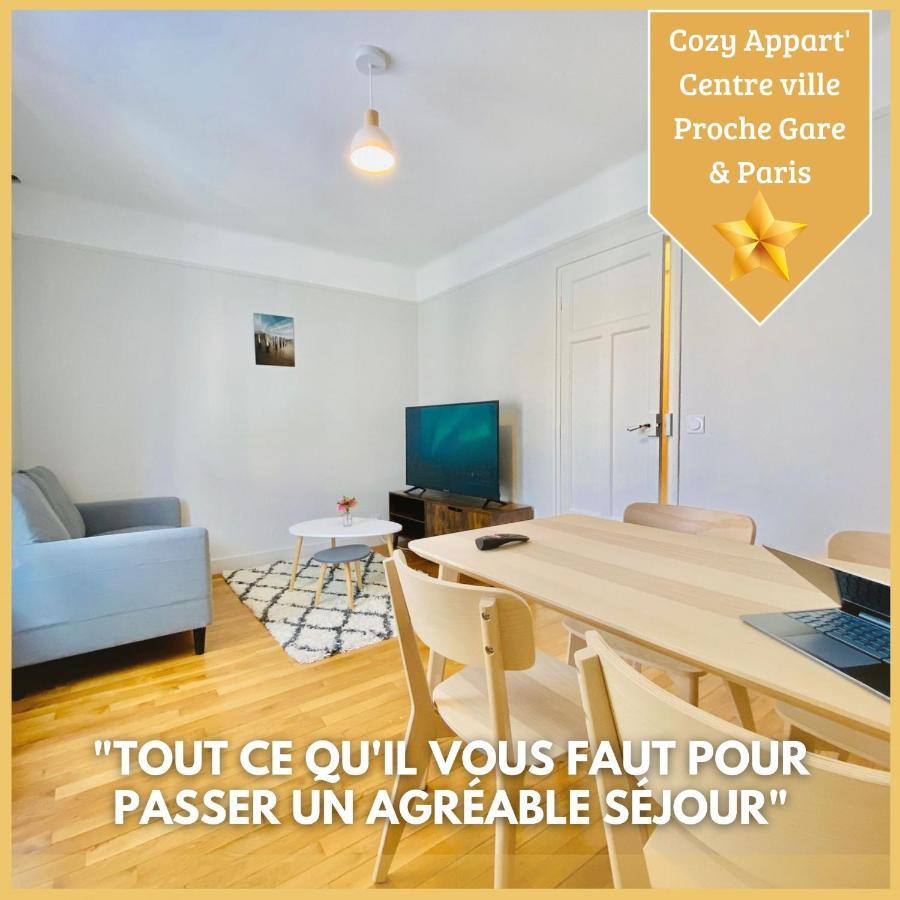 Cozy Appart'3 - Centre Ville & Proche Gare - Cozy Houses Massy  Esterno foto